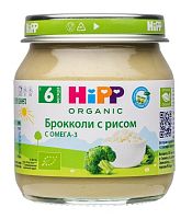 Пюре овощное для младенцев в Симферополе