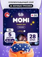 Трусики-подгузники в Симферополе