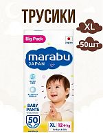 Трусики-подгузники в Симферополе