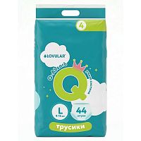 Трусики-подгузники в Симферополе