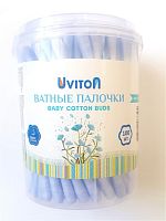 Ватные палочки, диски, подушечки в Симферополе