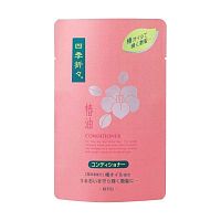 Японские кондиционеры для волос, бальзамы-ополаскиватели в Симферополе