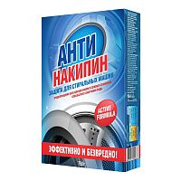 Стиральные порошки в Симферополе